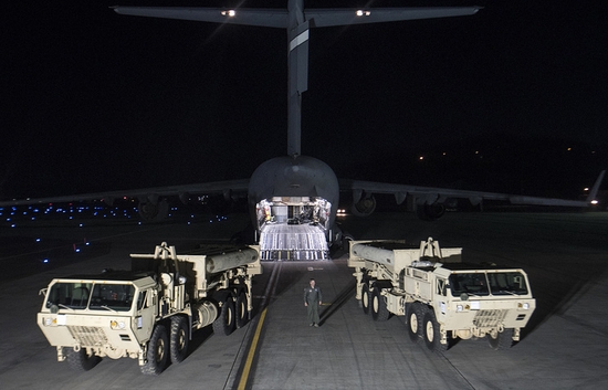 Hệ thống THAAD