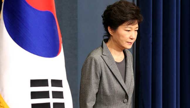 Tối nay bà Park Geun-hye rời phủ tổng thống Hàn Quốc