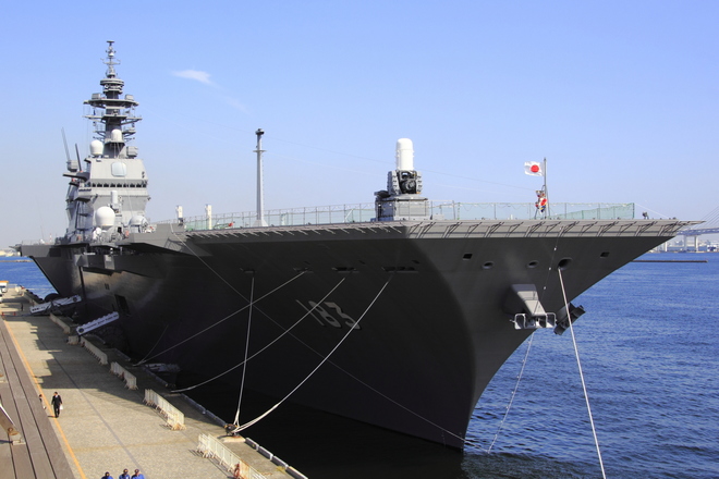 Izumo có thể vận hành tiêm kích tàng hình cất hạ cánh thẳng đứng F-35B hoặc máy bay cánh xoay V-22 Osprey, trở thành một tàu sân bay tiến công đúng nghĩa. ....