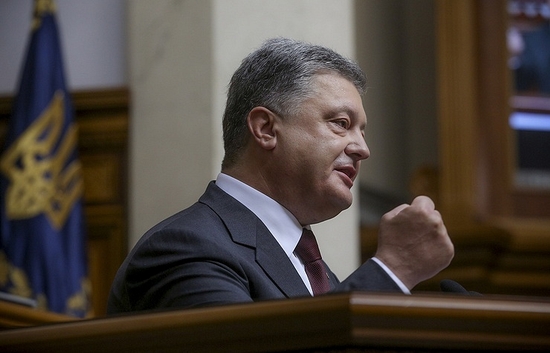 Tổng thống Ukraine Petro Poroshenko