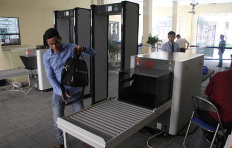 Vào UBND TP.HCM phải qua cổng kiểm tra an ninh