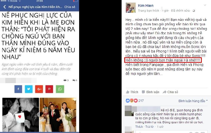 Kim Hiền lên tiếng trước thông tin cô phát hiện chồng cũ ngoại tình với bạn thân.