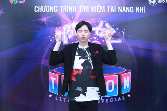 Trịnh Thăng Bình