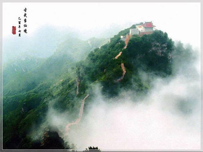 Nui Vo Dang chon bong lai tien canh hiem co tren the gioi