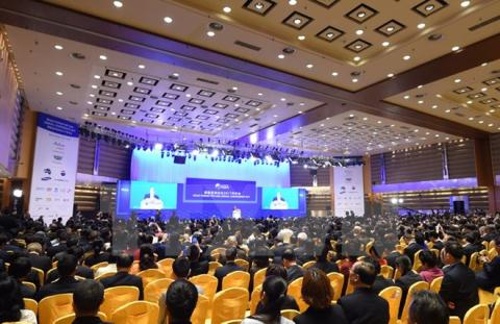 Diễn đàn châu Á Bác Ngao: Trung Quốc tự trấn an mình?