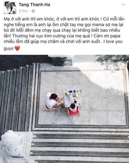 Dòng chia sẻ của Tăng Thanh Hà trên trang cá nhân. Ảnh: 