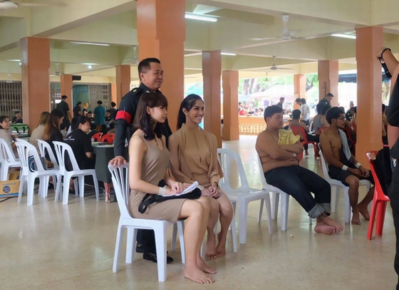 Ngoài Patta còn có một số "cô gái" khác cũng tới khám