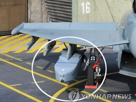 Hàn Quốc &quot;trình làng&quot; tên lửa có thể bao phủ toàn bộ Triều Tiên