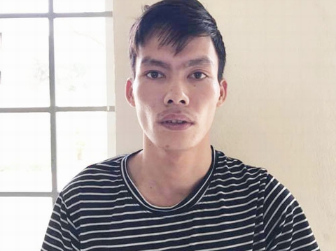 Đối tượng Trần Như Tiến