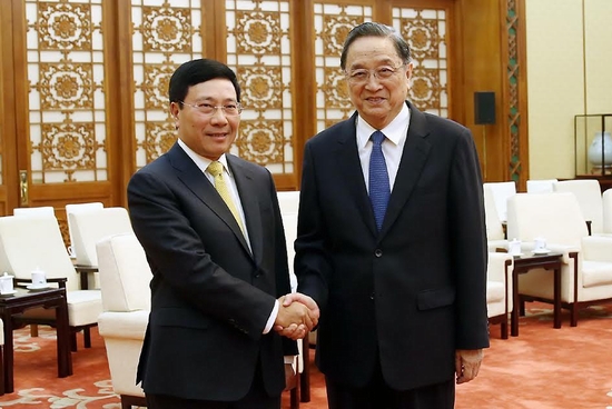 Việt Nam, Trung Quốc cam kết cùng kiểm soát bất đồng trên biển