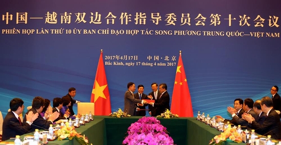 Phiên họp lần thứ 10 Ủy ban chỉ đạo hợp tác song phương Việt Nam - Trung Quốc.