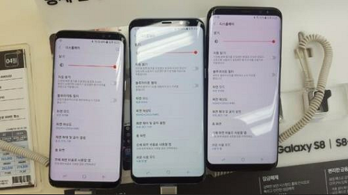 Xuất hiện lỗi màn hình trên Galaxy S8 và S8 Plus?