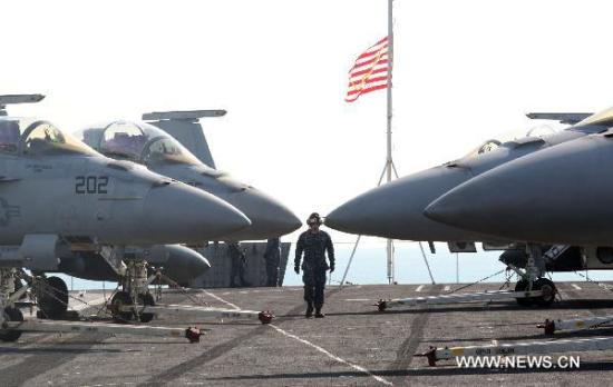 Tàu sân bay lớp Nimitz - USS Carl Vinson