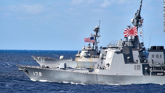 Tàu khu trục Ashigara