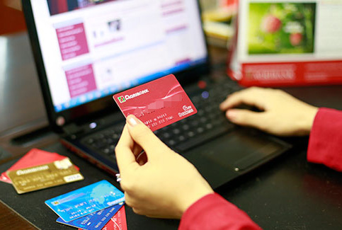 Cách bảo vệ tài khoản sau vụ 'chủ thẻ Agribank mất tiền'