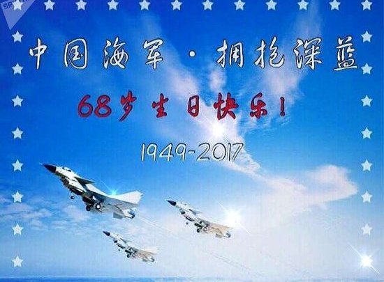 Trung Quốc xin lỗi vì khoe sức mạnh bằng tàu Mỹ, máy bay Nga