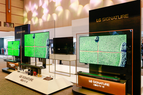 LG công bố  lợi nhuận kinh doanh cao nhất trong vòng 8 năm