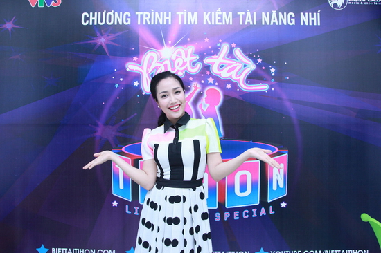 MC Ốc Thanh Vân
