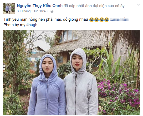 Kiều Oanh úp mở 