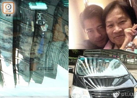 Mẹ Quách Phú Thành đến sớm để lo liệu việc tổ chức hôn lễ cho con trai. Nguồn tin cho hay Quách Phú Thành quyết định tiến tới hôn nhân ở tuổi 52 cũng vì thương mẹ tuổi cao muốn có cháu bế bồng.