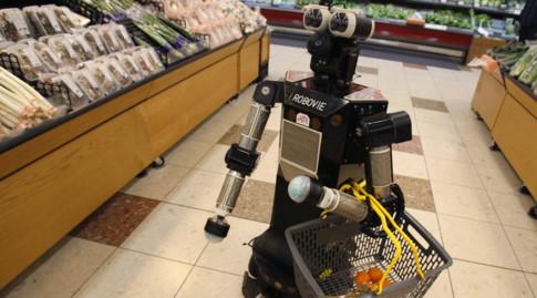 Robot tên 
