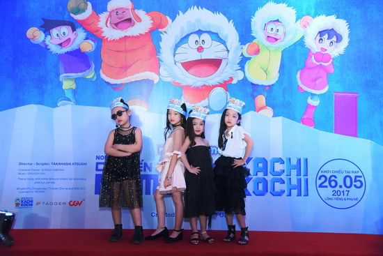 Nhóm mẫu nhí