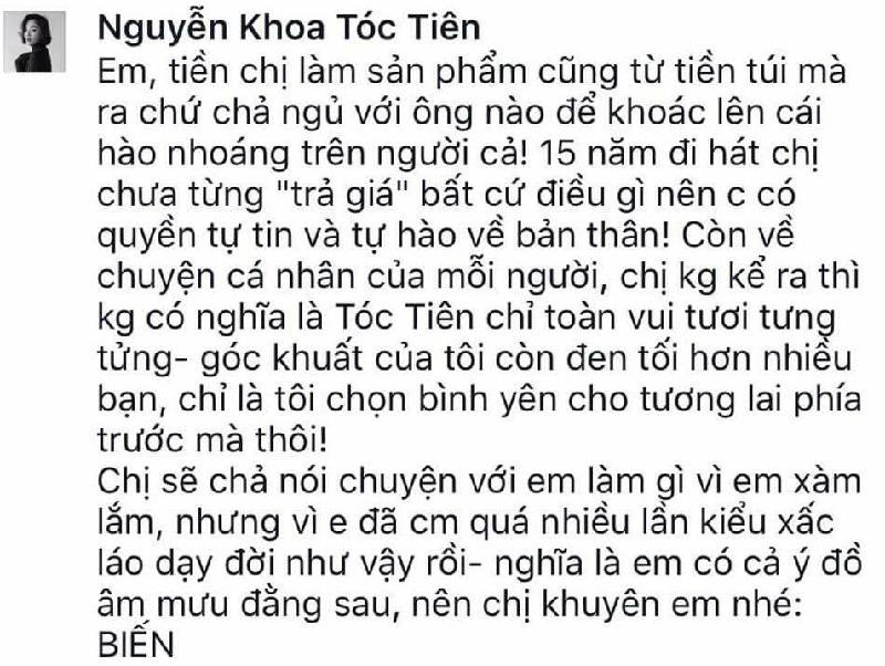 Tóc Tiên khẳng định không cần phải ngủ với ai để có tiền làm sản phẩm âm nhạc.