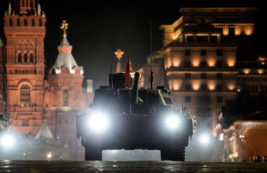 Xe tăng T-14 Armata