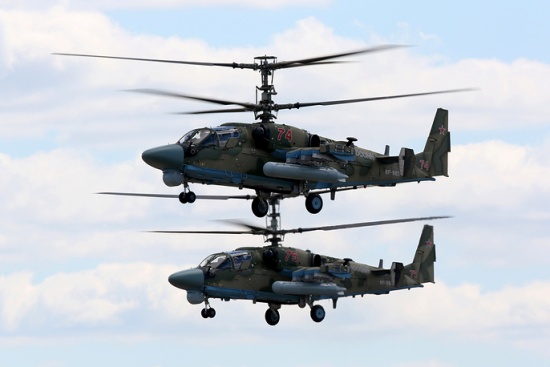 Trực thăng Kamov Ka-52 Alligator