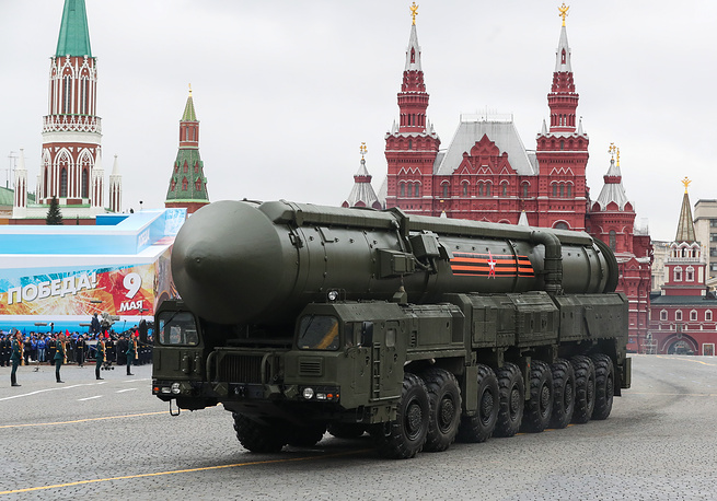 Hệ thống tên lửa đạn đạo liên lục địa di đồng RS-24 Yars