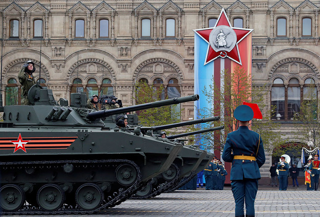 Xe tăng chiến đấu chủ lực T-14 Armata