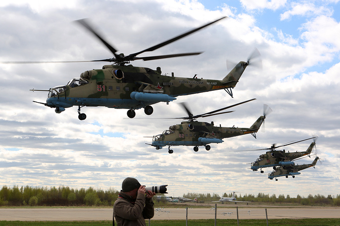 Trực thăng tấn công Mi-24