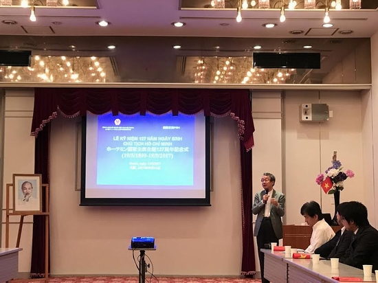 Hoạt động kỷ niệm ngày sinh nhật Bác tại Osaka