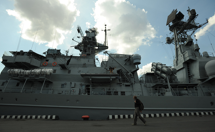 Tàu tuần tra Yaroslav Mudry