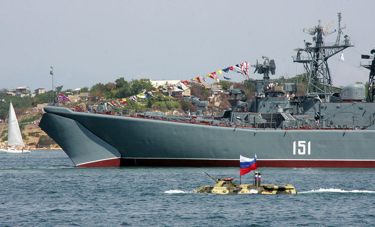 Tàu đổ bộ Azov