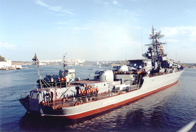 Chiến hạm chống ngầm cỡ lớn Kerch