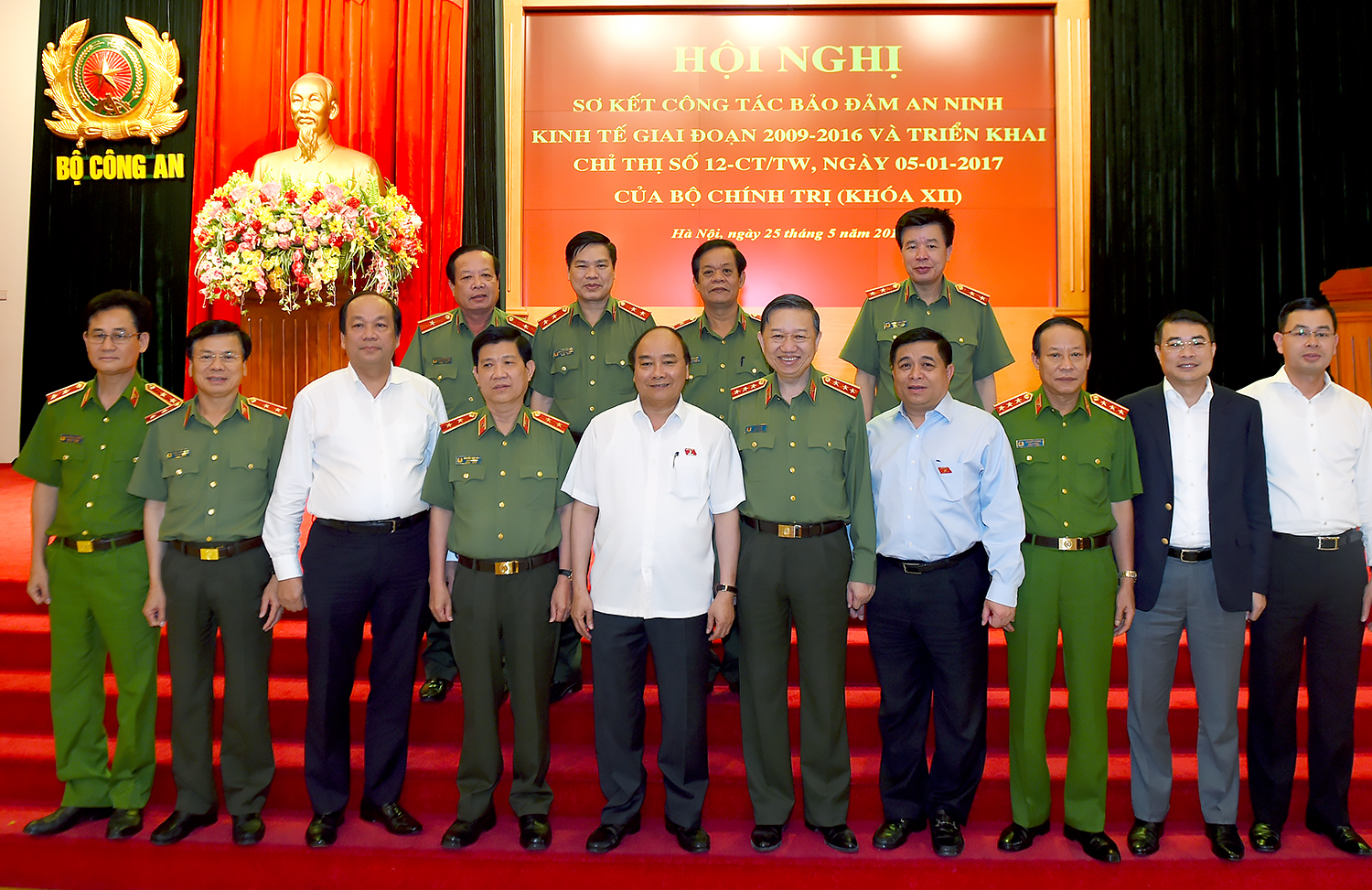 Thủ tướng Chính phủ