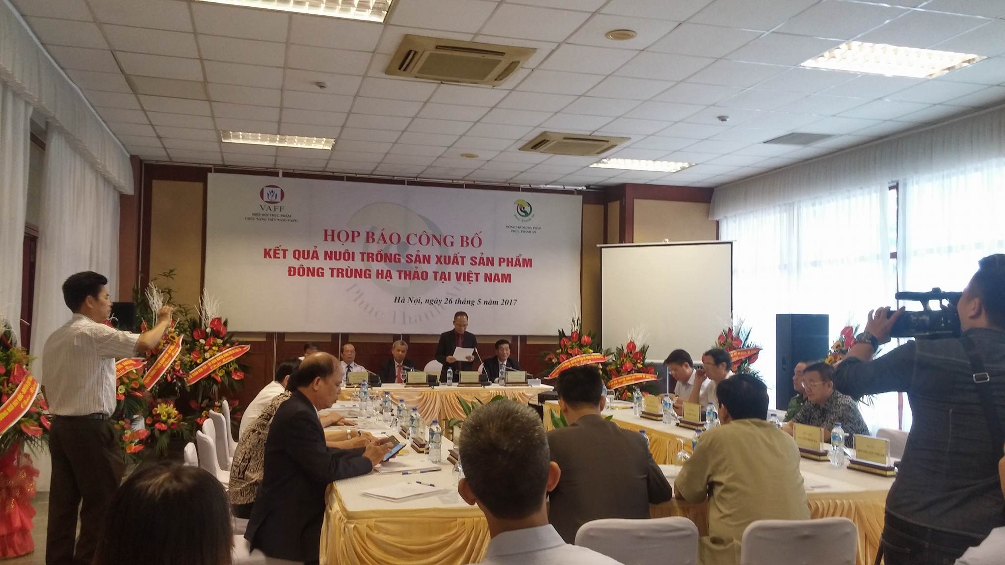 Tại buổi công bố