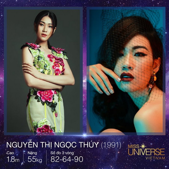 Là gương mặt quen thuộc vì từng tham gia một chương trình truyền hình thực tế về  người mẫu, Nguyễn Thị Ngọc Thúy là cái tên gây bất ngờ với khán giả. Tuy nhiên,  Hoa hậu Hoàn vũ Việt Nam mới là đích đến mà cô gái cao 1m80 với số đo 82-64- 90 hướng tới.