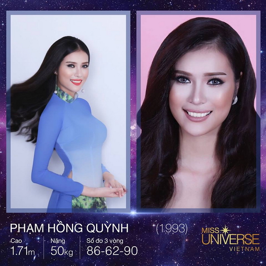 Hiện đang làm quản lý trường mầm non và người mẫu ảnh, Phạm Hồng Quỳnh đến từ Đà Nẵng tham gia cuộc thi nhằm thử sức mình để không phí hoài tuổi trẻ. 