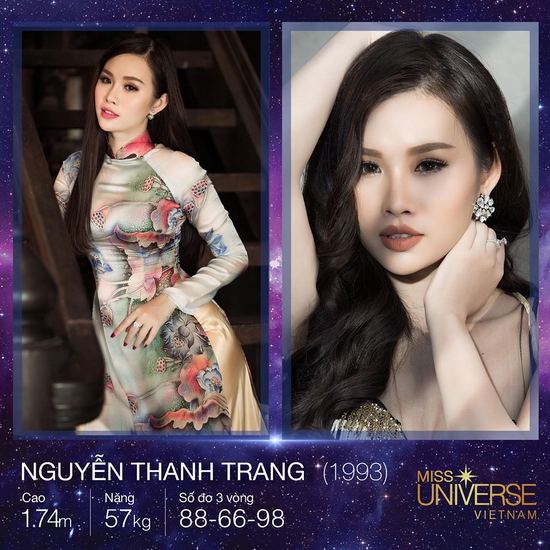 Nguyễn Thị Thanh Trang là một trong những gương mặt ấn tượng của TP.HCM tại cuộc thi năm nay. 