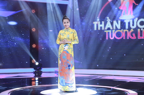 MC Ốc Thanh vân