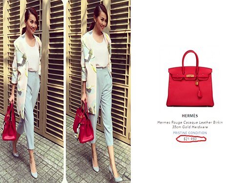 Thanh Hằng, siêu mẫu Thanh Hằng, sao Việt