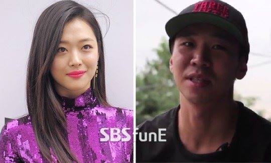 Sulli và bạn trai tin đồn  Sau khi chia tay bạn trai cũ Choiza vào tháng 3 vừa qua, Sulli bị vướng tin đồn hẹn hò cùng nam ca sĩ nổi tiếng G-Dragon, nhưng cả hai đều lên tiếng phủ nhận. Thông tin Sulli cặp kè Kim Min Joon cũng được nhiều người trong ngành khẳng định, khi họ thường xuyên bị bắt gặp tại những địa điểm nổi tiếng Hàn Quốc. Hiện tại, cặp đôi vẫn chưa lên tiếng.  Đúng với dự đoán nhiều người, tin đồn yêu đương đã ảnh hưởng tiêu cực đến hình tượng Sulli. Cô nàng đối mặt với nhiều chỉ trích khi vừa chia tay Choiza đã có ngay người yêu mới. Thậm chí, những hình ảnh không mặc áo lót mới đây của Sulli khi đi du lịch tại Cuba cũng vấp phải nhiều ý kiến trái chiều. Đa phần khán giả cho rằng, Sulli đang sống lối sống quá phóng túng.