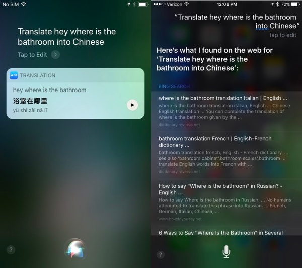 Siri được làm mới ấn tượng với hai giọng nói gồm một giọng nam và một giọng nữ, tùy người dùng chọn. Ngoài ra người dùng có thể sử dụng Siri để dịch thuật qua lại 31 ngôn ngữ, nó cũng có thể tìm hiểu thói quen sử dụng của người dùng và đề xuất những tính năng có liên qua.  