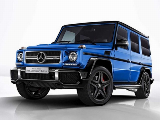 Mercedes tung G63 phiên bản đặc biệt cho thị trường Nhật Bản