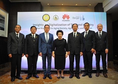 Thái Lan giới thiệu lộ trình số hóa để hỗ trợ tầm nhìn &quot;Thailand 4.0&quot;