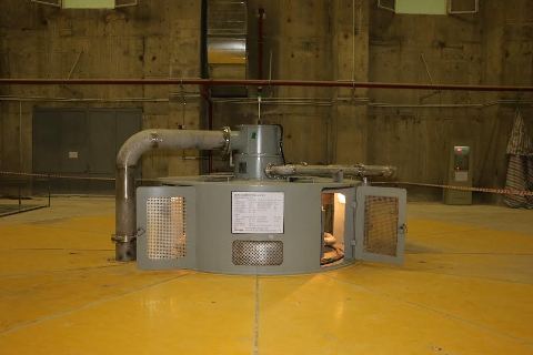 Thêm một tổ máy của Nhà máy Thủy điện Trung Sơn chính thức phát điện
