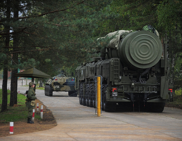 Tên lửa RS-24 Yars