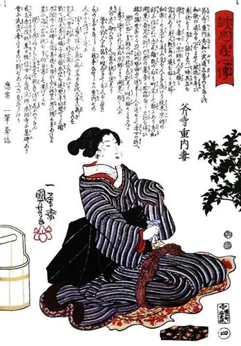 Nghi lễ mổ bụng tự sát của samurai thường diễn ra với sự chứng kiến của nhiều người nhằm bảo vệ danh dự của họ.